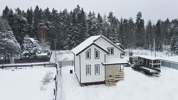 Труба водосточная 1 м Lux, пломбир - 2